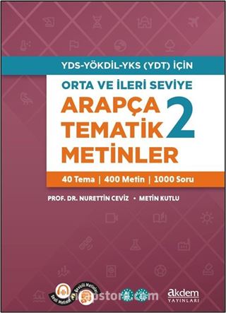 Orta ve İleri Seviye Arapça Tematik Metinler 2
