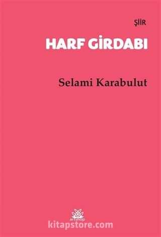 Harf Girdabı