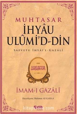 Muhtasar İhyau Ulumid-din