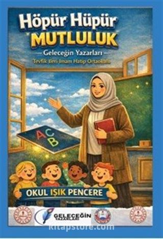 Höpür Hüpür Mutluluk