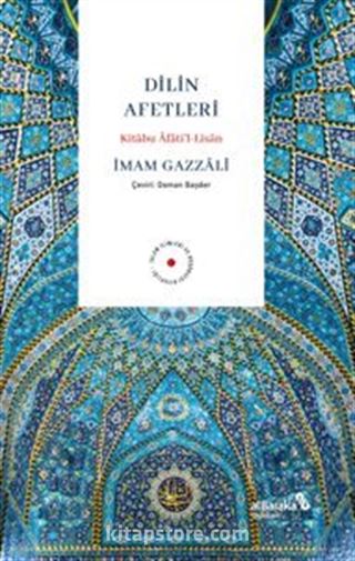 Dilin Afetleri