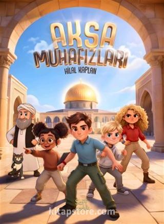 Aksa Muhafızları