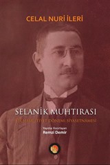 Selanik Muhtırası