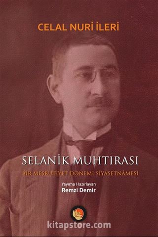 Selanik Muhtırası