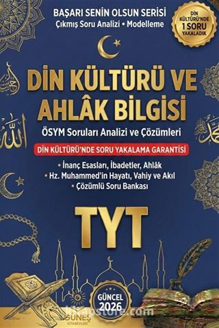 2026 Din Kültürü ve Ahlak Bilgisi TYT-MSÜ-KPSS-DGS-ALES-AGS