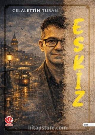 Eskiz
