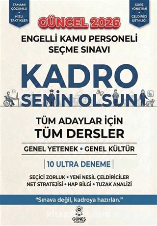 Engelli Kamu Personeli Seçme Sınavı, Güncel 2026, Deneme