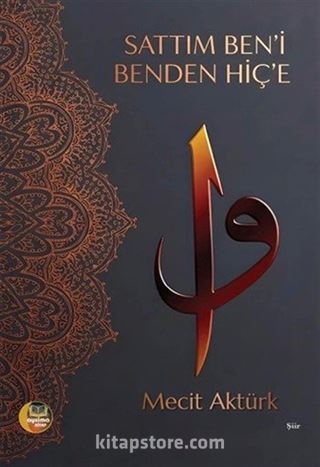 Sattım Ben'i Benden Hiç'e