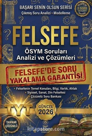2026 Güncel Felsefe TYT-MSÜ-KPSS-DGS-ALES-AGS