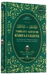 Tarikat-i Aliyye de Rabıta-i Celiyye (Ciltli)
