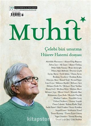 Muhit Dergi Aylık Edebiyat Dergisi Sayı:77 Mayıs 2026