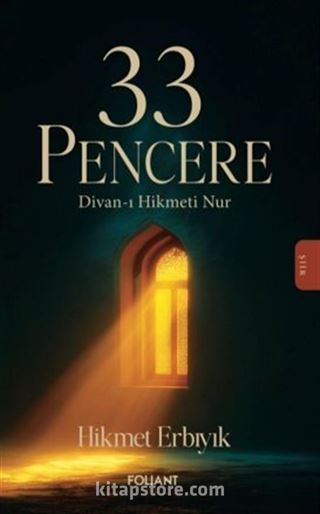 33 Pencere