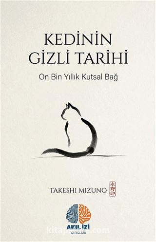 Kedinin Gizli Tarihi