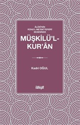 Müşkilü'l-Kur'an