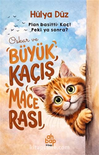 Oskar ve Büyük Kaçış Macerası