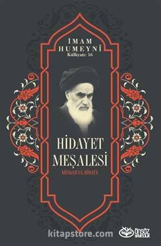 Hidayet Meşalesi