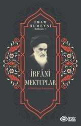 İrfani Mektuplar ve İrfani-Siyasi Vasiyetname