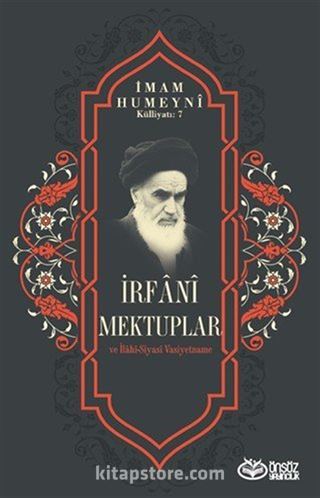 İrfani Mektuplar ve İrfani-Siyasi Vasiyetname