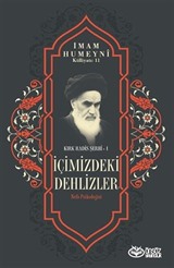 İçimizdeki Dehlizler Nefs Psikolojisi / Kırk Hadis Şerhi 1