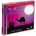 Hz. Ali ve İlim (Compact Disk)