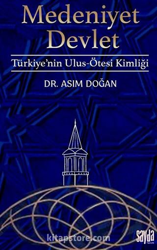 Medeniyet Devlet