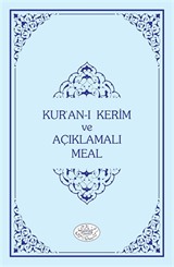 Kısa Açıklamalı Kur'an-ı Kerim Meali Metinsiz (Büyük Boy)