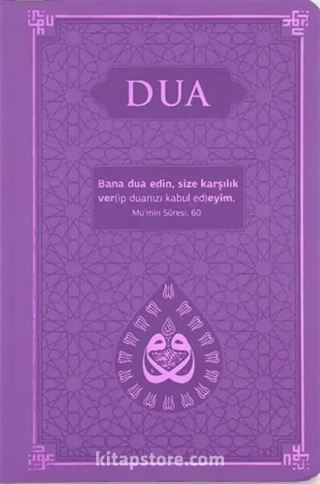 Dua (Evrad-ı Şerîfe) Büyük Boy Arapça-Türkçe - Termo Kapak - Lila