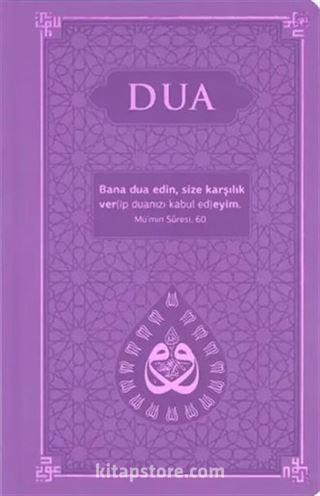 Dua (Evrad-ı Şerîfe) Orta Boy Arapça-Türkçe - Termo Kapak - Lila