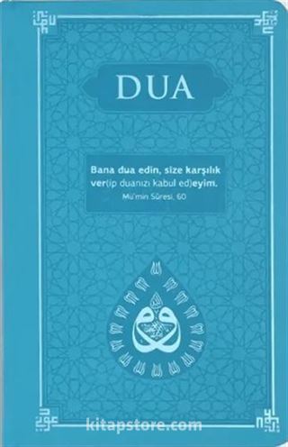 Dua (Evrad-ı Şerîfe) Orta Boy Arapça-Türkçe - Termo Kapak - Turkuaz