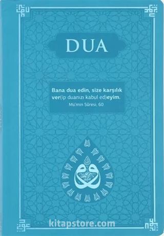 Dua (Evrad-ı Şerîfe) Büyük Boy Arapça-Türkçe - Termo Kapak - Turkuaz