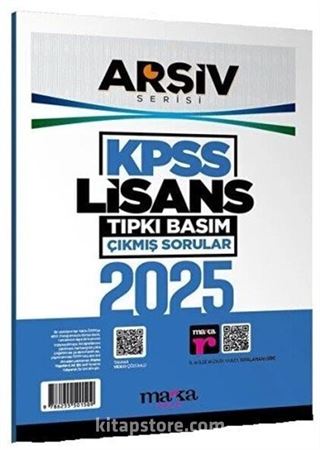 2025 KPSS Lisans Çıkmış Sorular