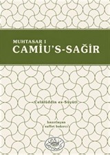 Camiu's-Sağir