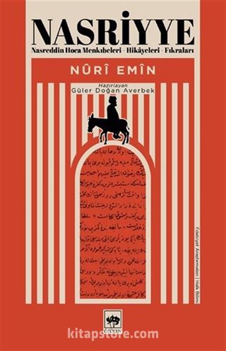 Nasriyye