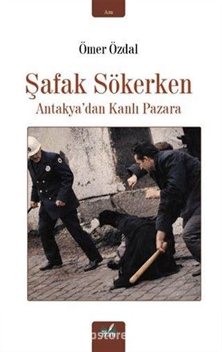 Şafak Sökerken