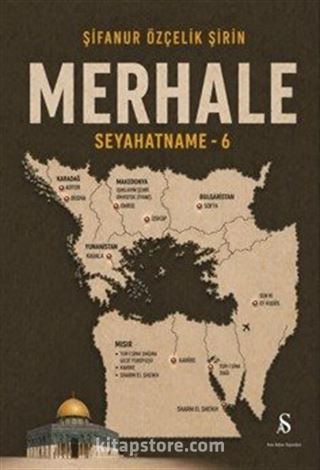Merhale