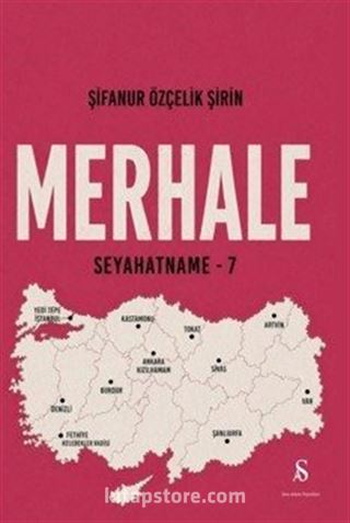 Merhale