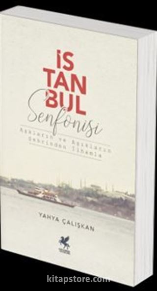 İstanbul Senfonisi