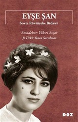 Eyşe Şan