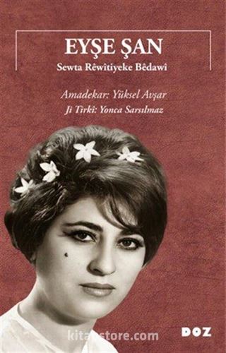 Eyşe Şan