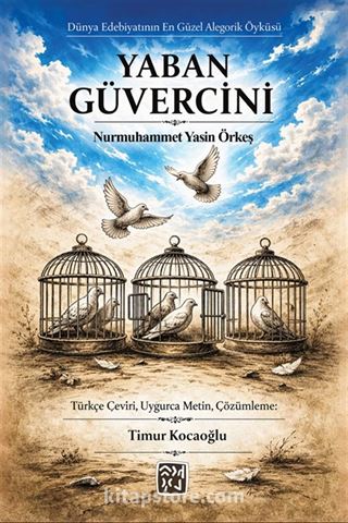 Yaban Güvercini