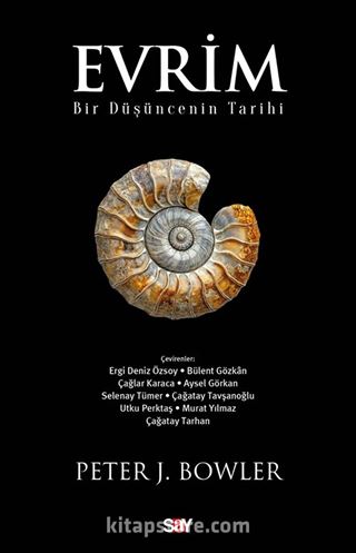 Evrim