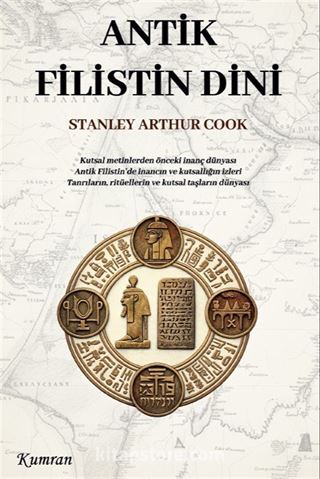 Antik Filistin Dini