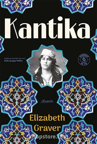 Kantika