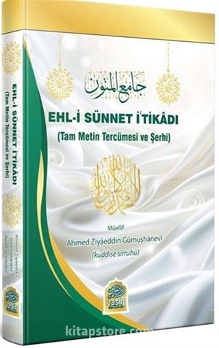 Ehli Sünnet İtikadı