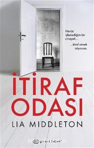 İtiraf Odası