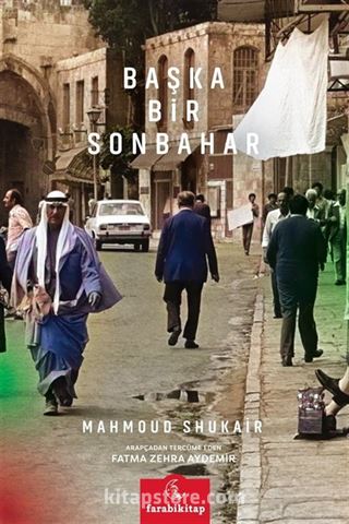 Başka Bir Sonbahar