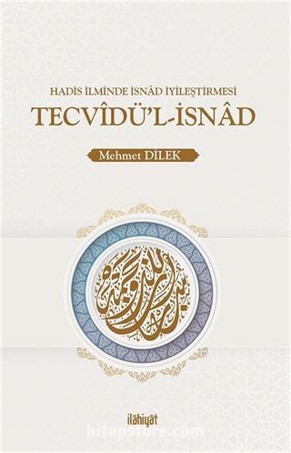 Tecvîdü'l-İsnad