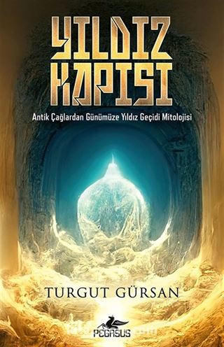 Yıldız Kapısı