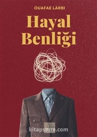 Hayal Benliği