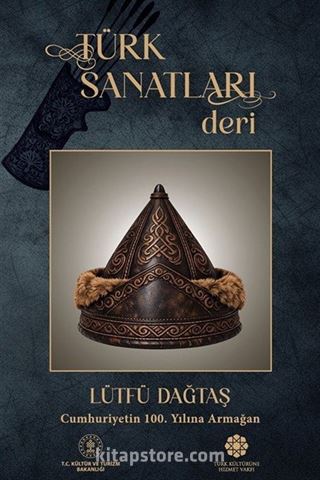 Türk Sanatları / Deri